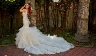 Eve of Milady Boutique 1611 #1 thumbnail